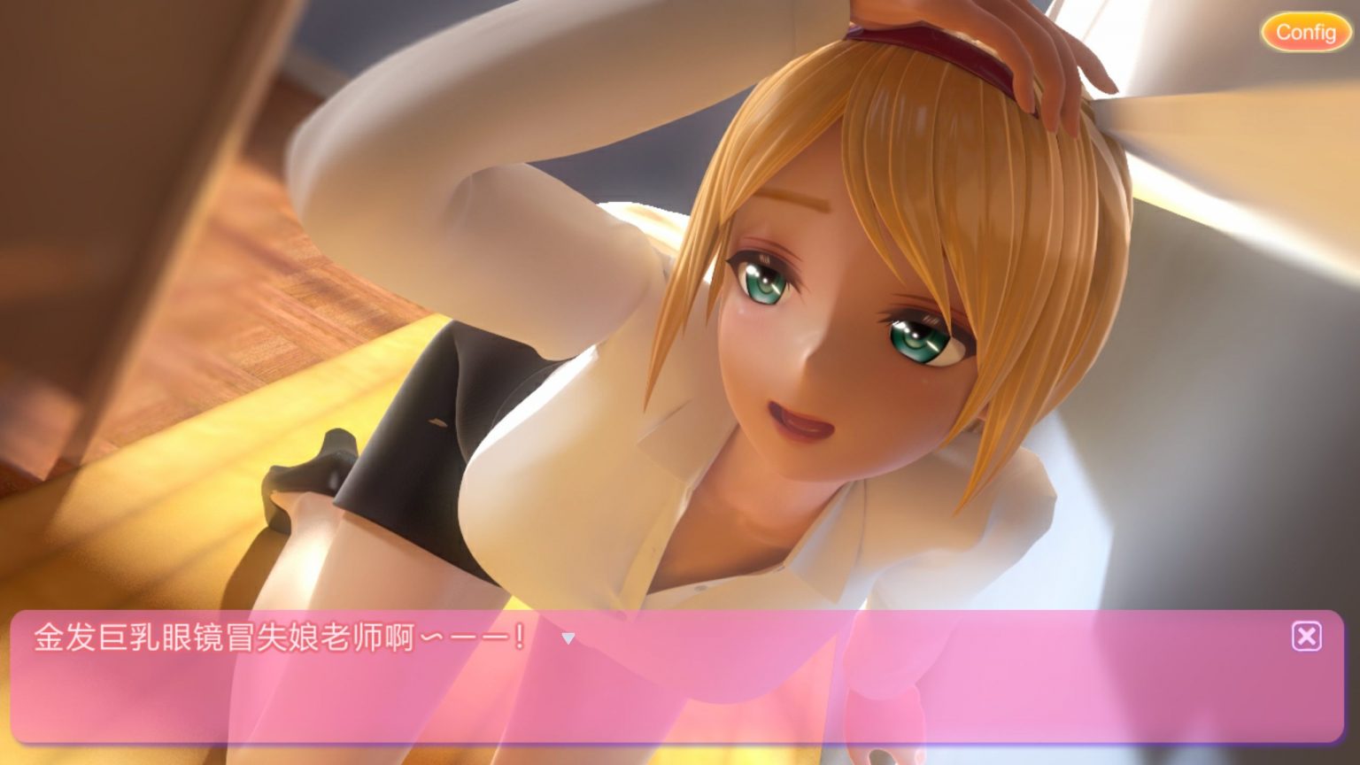 【3D同人/SLG/动态/全CV】艾米莉娅的日记 官方中文版★兔女郎【新官中/6.2G】-第5张图片-萌站