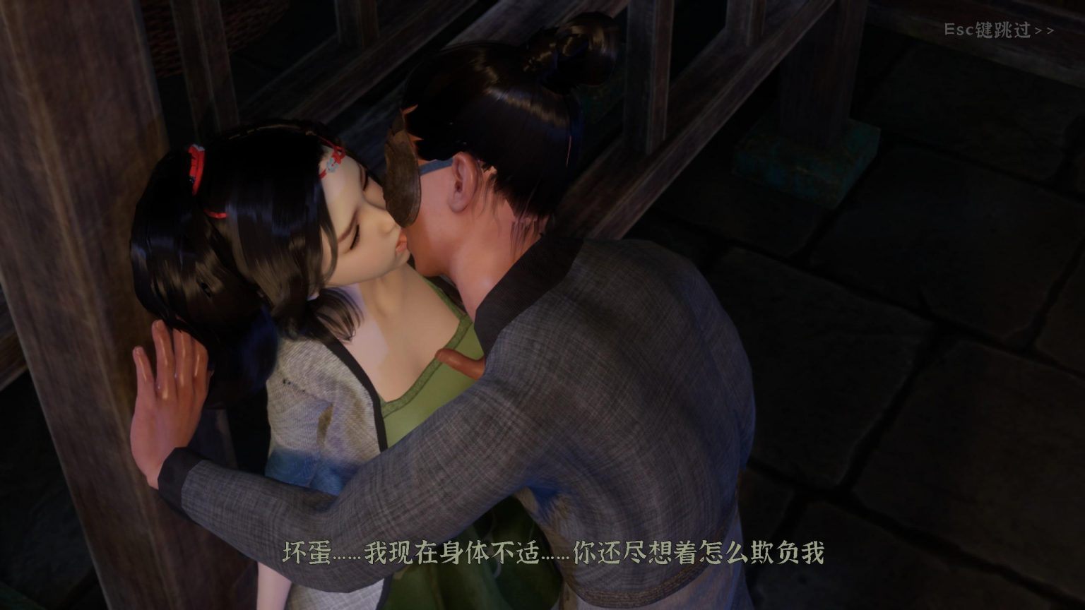 【3D互动SLG/中文/动态】极品采花郎 V1.2.2 官方中文步兵版+存档【更新/6G】-第4张图片-萌站