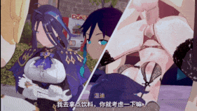 【巨乳 黑丝 口交 吞精 骑乘 后入 爆操 爆射 喷潮 中出】新作-【剧情向-配音】克洛琳德的性爱决斗（  genshin_impact-Clorinde）-第10张图片-萌站