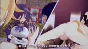 【巨乳 黑丝 口交 吞精 骑乘 后入 爆操 爆射 喷潮 中出】新作-【剧情向-配音】克洛琳德的性爱决斗（  genshin_impact-Clorinde）-第13张图片-萌站