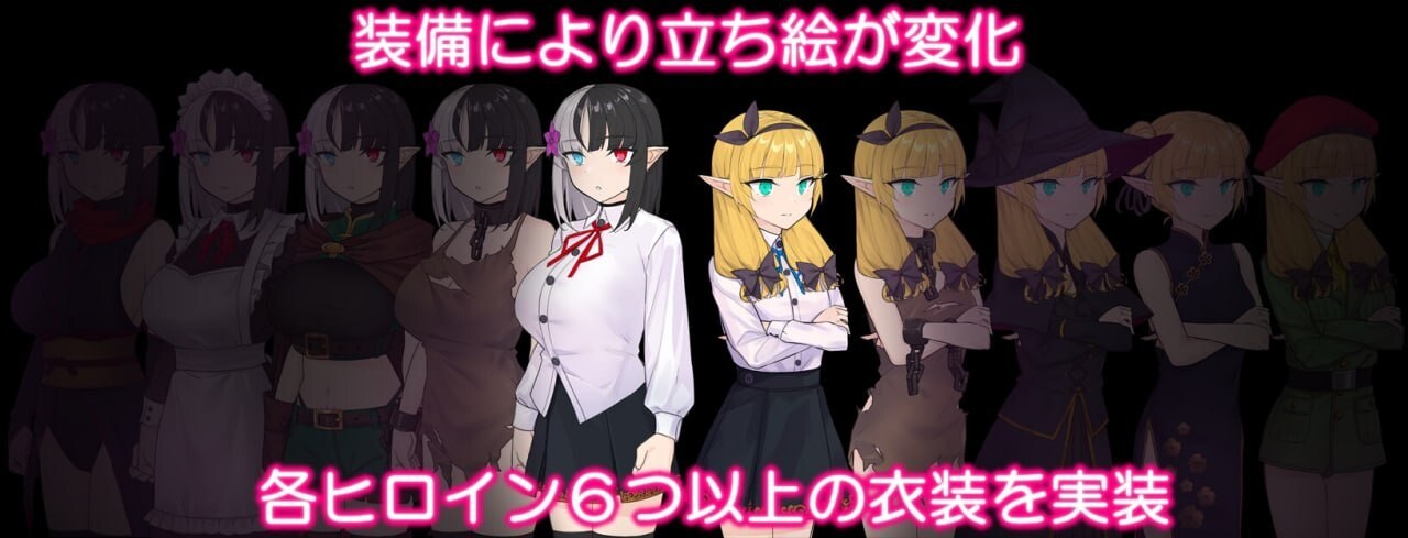 [日式RPG/沉迷快乐/更新/PC] Slave Thistle-奴隶蓟-Slave Thistle-スレイブシスル-AI汉化 