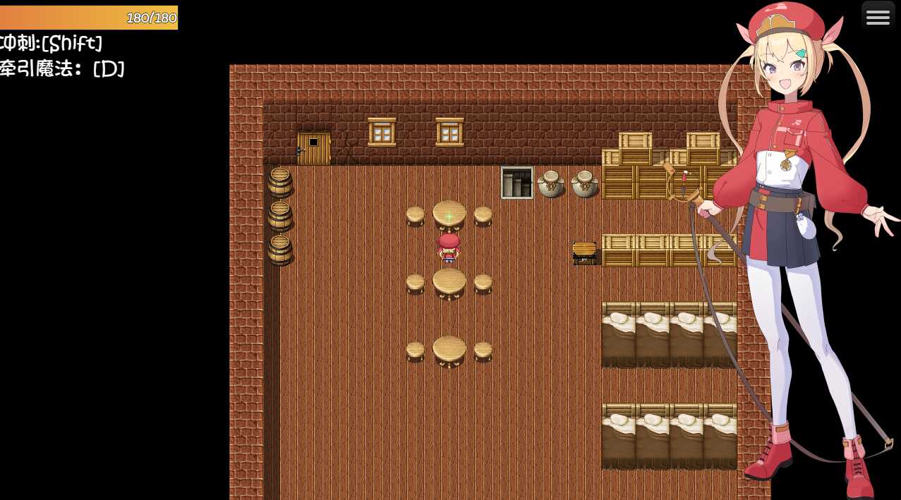【PC/AI】莉莉逃脱!!-第2张图片-萌站