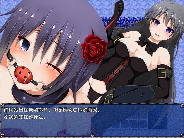 【PC/RPG/SM/胁迫】 魔导士沙露:冲出古米西野!Ver1.11【共673M】【精翻汉化】-第2张图片-萌站 【PC/RPG/SM/胁迫】 魔导士沙露:冲出古米西野!Ver1.11【共673M】【精翻汉化】-第2张图片-萌站