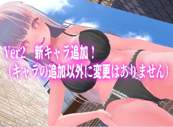 [PC-RPG游戏] 【RPG/更新/机翻】无装备等级战斗H 全裸の拳 1stシーズン V1.5-第5张图片-萌站