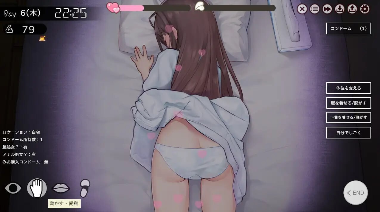 [互动SLG/动态/更新/PC] 同居生活 ふたりぐらし v1.182 AI汉化-第3张图片-萌站