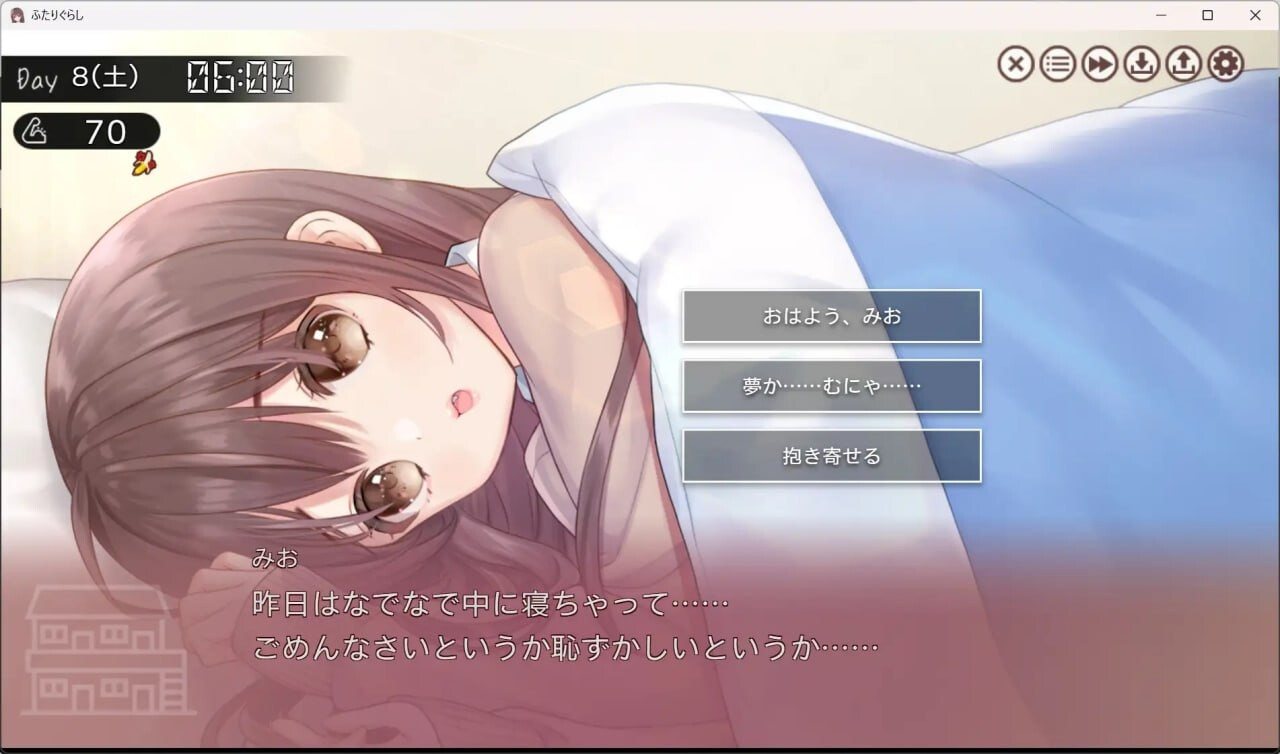 [互动SLG/动态/更新/PC] 同居生活 ふたりぐらし v1.182 AI汉化-第9张图片-萌站