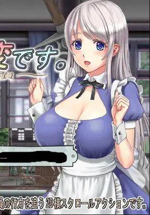 【ACT】傻白甜的店长V1.06中文版  #傻白甜的店长-第3张图片-萌站