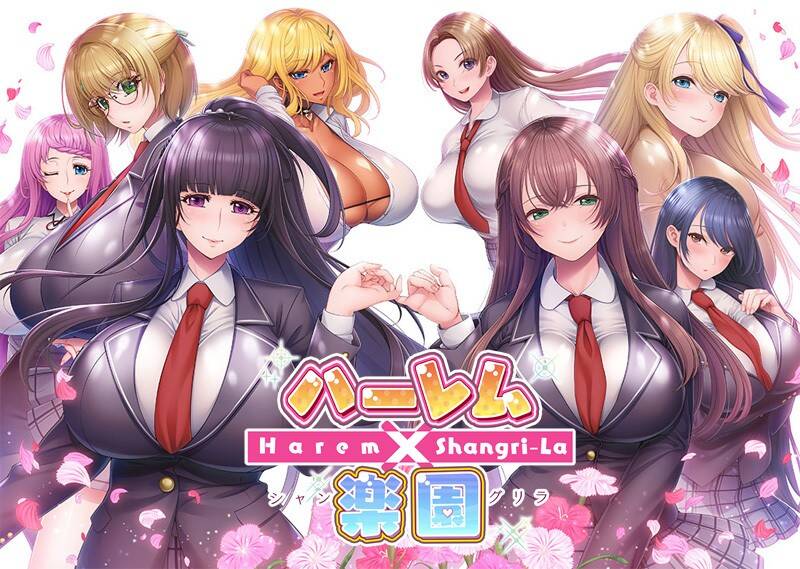 【ADV/生肉】ハーレム×楽園 ―Harem×Shangri-La―  #ハーレム×楽園 ―Harem×Shangri-La―-第3张图片-萌站