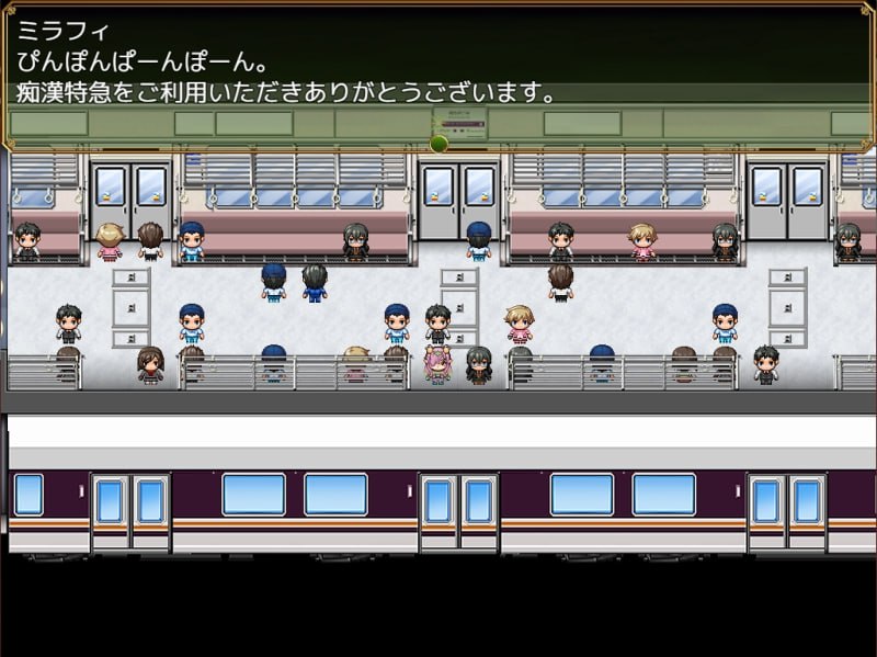 [爆款RPG/中文/超H战斗]驱炼辉晶：克尔塔祖母绿EG V1.15官方AI翻译  #驱炼辉晶：克尔塔祖母绿EG-第4张图片-萌站