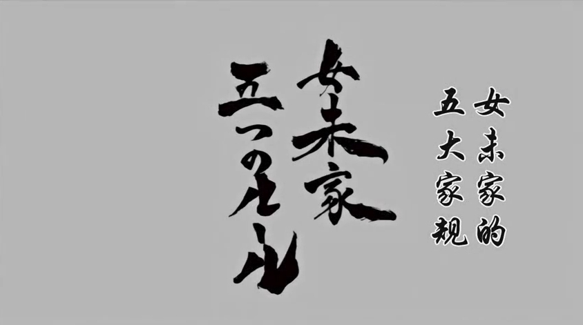 与哥哥一直做爱到天亮！