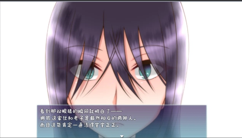 【日式/RPG/AI汉化/NTR】Divagate AI汉化版+攻略【800M】【序号1077】-第2张图片-萌站 【日式/RPG/AI汉化/NTR】Divagate AI汉化版+攻略【800M】【序号1077】-第2张图片-萌站
