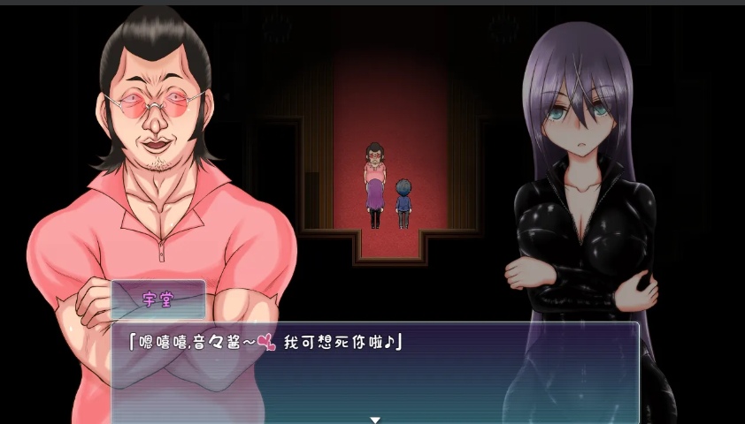 【日式/RPG/AI汉化/NTR】Divagate AI汉化版+攻略【800M】【序号1077】-第3张图片-萌站 【日式/RPG/AI汉化/NTR】Divagate AI汉化版+攻略【800M】【序号1077】-第3张图片-萌站