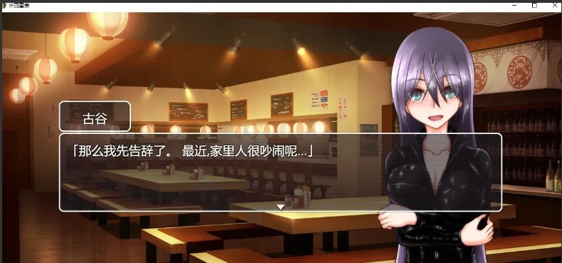 【日式/RPG/AI汉化/NTR】Divagate AI汉化版+攻略【800M】【序号1077】-第4张图片-萌站 【日式/RPG/AI汉化/NTR】Divagate AI汉化版+攻略【800M】【序号1077】-第4张图片-萌站