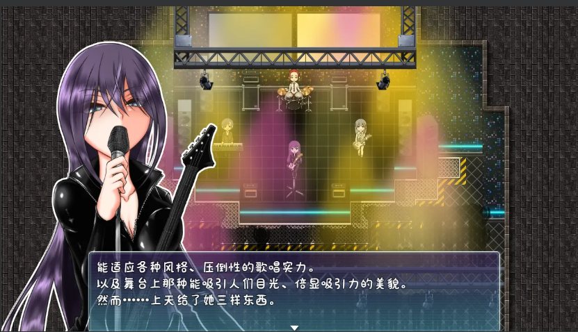 【日式/RPG/AI汉化/NTR】Divagate AI汉化版+攻略【800M】【序号1077】-第8张图片-萌站 【日式/RPG/AI汉化/NTR】Divagate AI汉化版+攻略【800M】【序号1077】-第8张图片-萌站