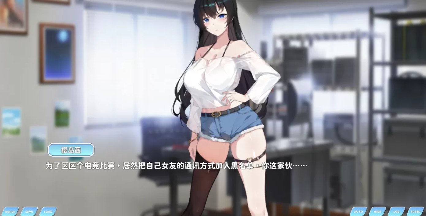 【官中】【SLG】小姐！别耽误我上分！ v1.1.30