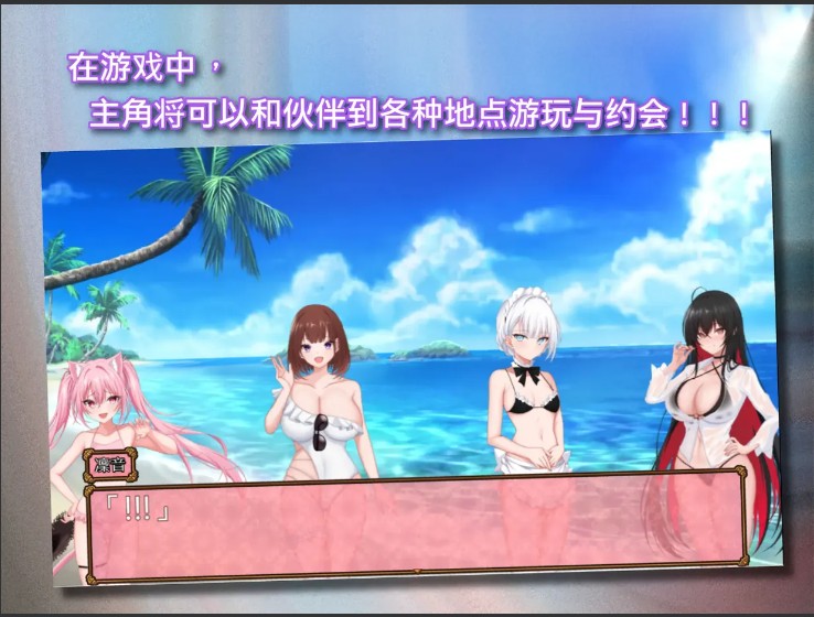 【日系/RPG/官中/百合/动态】百合花撩乱!美少女的百合H生活百合花繚乱! 美少女の百合エッチ生活 官方中文版【1.67G】【序号1080】-第6张图片-萌站 【日系/RPG/官中/百合/动态】百合花撩乱!美少女的百合H生活百合花繚乱! 美少女の百合エッチ生活 官方中文版【1.67G】【序号1080】-第6张图片-萌站