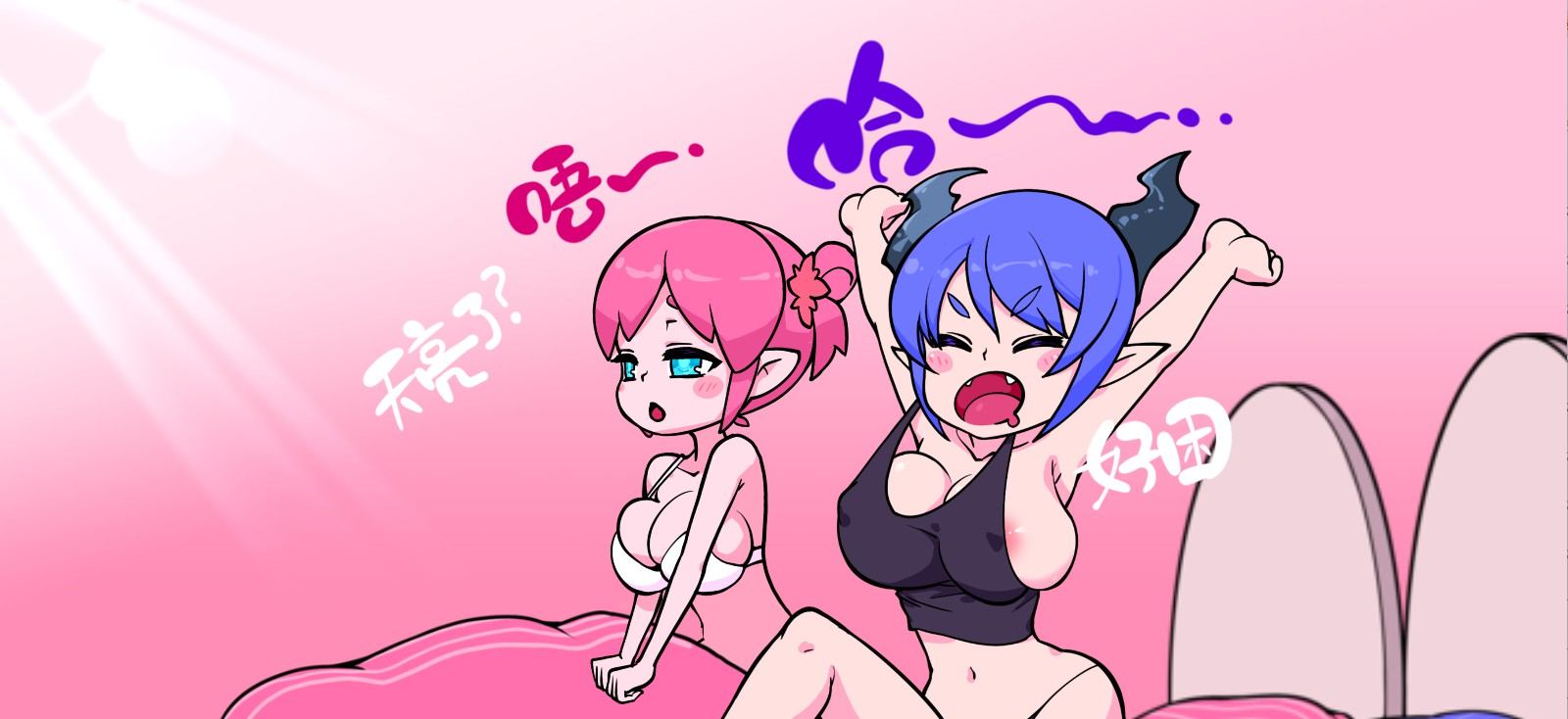 [日式SLG/更新/全动态]少女妖精弹珠台 官方中文步兵版+DLC绿萝