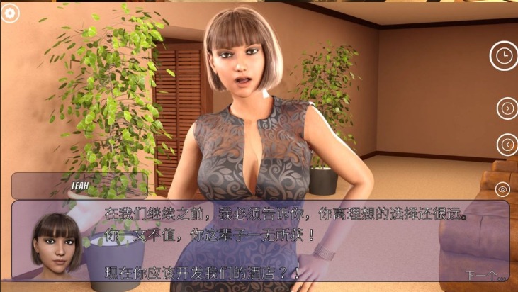 【欧美/SLG/大作/动态】冰雹独裁者 Hail Dicktator Ver0.79.1 官方中文版【4.73G】【序号1083】-第3张图片-萌站 【欧美/SLG/大作/动态】冰雹独裁者 Hail Dicktator Ver0.79.1 官方中文版【4.73G】【序号1083】-第3张图片-萌站
