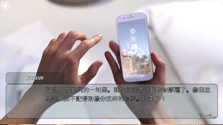 【欧美/SLG/大作/动态】冰雹独裁者 Hail Dicktator Ver0.79.1 官方中文版【4.73G】【序号1083】-第4张图片-萌站 【欧美/SLG/大作/动态】冰雹独裁者 Hail Dicktator Ver0.79.1 官方中文版【4.73G】【序号1083】-第4张图片-萌站