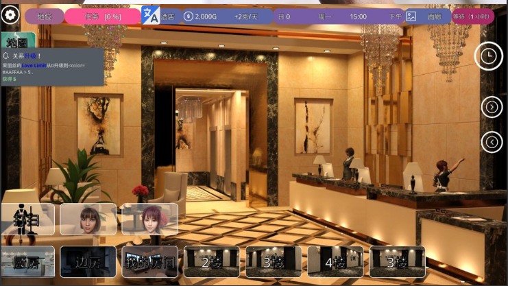 【欧美/SLG/大作/动态】冰雹独裁者 Hail Dicktator Ver0.79.1 官方中文版【4.73G】【序号1083】-第5张图片-萌站 【欧美/SLG/大作/动态】冰雹独裁者 Hail Dicktator Ver0.79.1 官方中文版【4.73G】【序号1083】-第5张图片-萌站