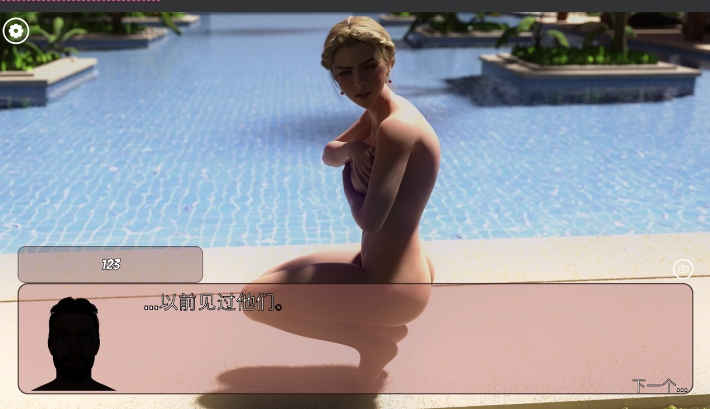 【欧美/SLG/大作/动态】冰雹独裁者 Hail Dicktator Ver0.79.1 官方中文版【4.73G】【序号1083】-第8张图片-萌站 【欧美/SLG/大作/动态】冰雹独裁者 Hail Dicktator Ver0.79.1 官方中文版【4.73G】【序号1083】-第8张图片-萌站