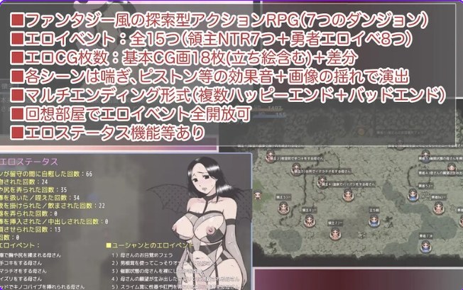 【探索/RPG/RNTRR/R汉化】勇者也想成为自己的母亲(勇者だって母さんとしたい! 〜大好きな母さんが借金のカタに領主に寝取られる宿)V1.0 AI汉化【1.20G】【序号1085】-第5张图片-萌站 【探索/RPG/RNTRR/R汉化】勇者也想成为自己的母亲(勇者だって母さんとしたい! 〜大好きな母さんが借金のカタに領主に寝取られる宿)V1.0 AI汉化【1.20G】【序号1085】-第5张图片-萌站