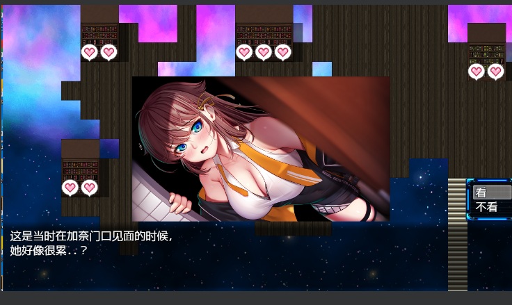 【日系/RPG/官中/NTR/隐X/PC/安卓joi】除灵猎人 ~ 零号羔羊 Nebel Geisterjäger ~ 零号羔羊 Ver2.15 官中步兵+新动画【7.67G】【序号1086】-第4张图片-萌站 【日系/RPG/官中/NTR/隐X/PC/安卓joi】除灵猎人 ~ 零号羔羊 Nebel Geisterjäger ~ 零号羔羊 Ver2.15 官中步兵+新动画【7.67G】【序号1086】-第4张图片-萌站