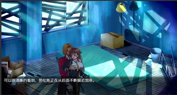 【日系/RPG/官中/NTR/隐X/PC/安卓joi】除灵猎人 ~ 零号羔羊 Nebel Geisterjäger ~ 零号羔羊 Ver2.15 官中步兵+新动画【7.67G】【序号1086】-第6张图片-萌站 【日系/RPG/官中/NTR/隐X/PC/安卓joi】除灵猎人 ~ 零号羔羊 Nebel Geisterjäger ~ 零号羔羊 Ver2.15 官中步兵+新动画【7.67G】【序号1086】-第6张图片-萌站