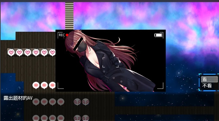 【日系/RPG/官中/NTR/隐X/PC/安卓joi】除灵猎人 ~ 零号羔羊 Nebel Geisterjäger ~ 零号羔羊 Ver2.15 官中步兵+新动画【7.67G】【序号1086】-第8张图片-萌站 【日系/RPG/官中/NTR/隐X/PC/安卓joi】除灵猎人 ~ 零号羔羊 Nebel Geisterjäger ~ 零号羔羊 Ver2.15 官中步兵+新动画【7.67G】【序号1086】-第8张图片-萌站