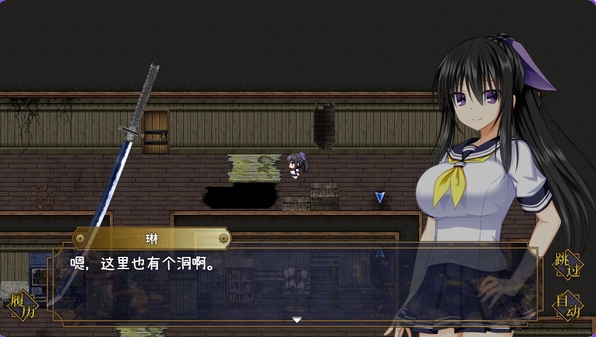 【回合/RPG/战斗H/官中】降魔彩风（降魔彩風） V1.0.6 STEAM官中【1G】【序号1087】