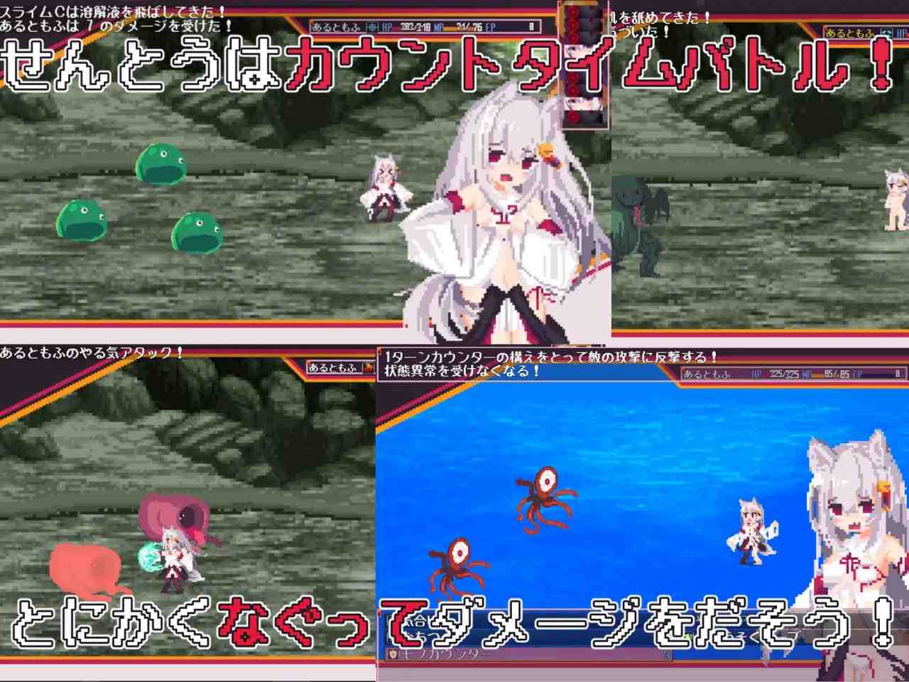 A354 战斗吧!赚钱吧!尽情享受吧戦え!v1.1-第4张图片-萌站 A354 战斗吧!赚钱吧!尽情享受吧戦え!v1.1-第4张图片-萌站