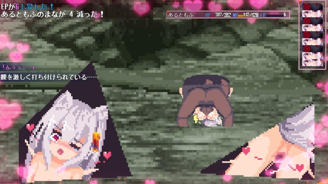 A354 战斗吧!赚钱吧!尽情享受吧戦え!v1.1-第7张图片-萌站 A354 战斗吧!赚钱吧!尽情享受吧戦え!v1.1-第7张图片-萌站