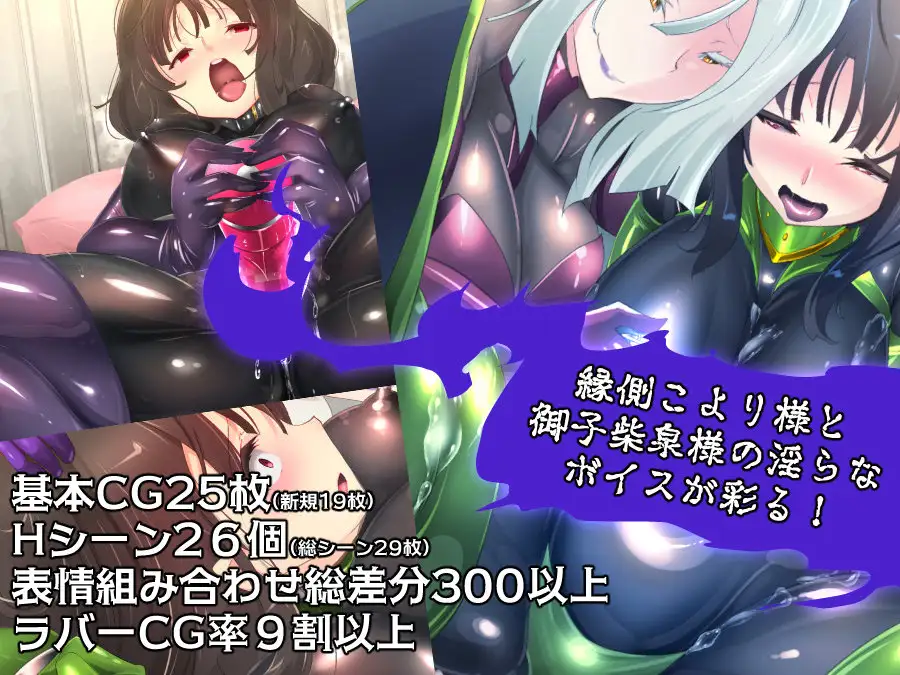 【日式RPG/汉化】淫乱的出租仓库~我和她的背德情人节/淫密の貸倉庫～私と彼女のぴっちり背徳ラバーデイズ AI汉化版