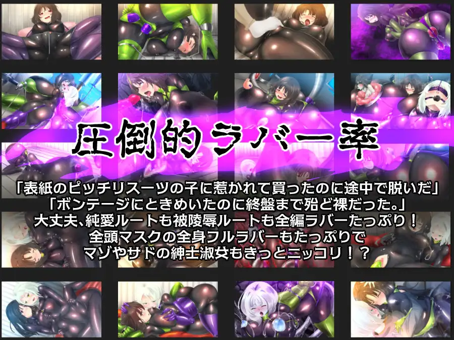 【日式RPG/汉化】淫乱的出租仓库~我和她的背德情人节/淫密の貸倉庫～私と彼女のぴっちり背徳ラバーデイズ AI汉化版-第3张图片-萌站