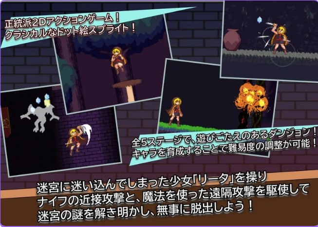 【动作/ACT/像素/全动态/汉化】涩涩巫术！（Lustful Sorcery） V1.09c 内嵌AI汉化【1.50G】【序号1088】