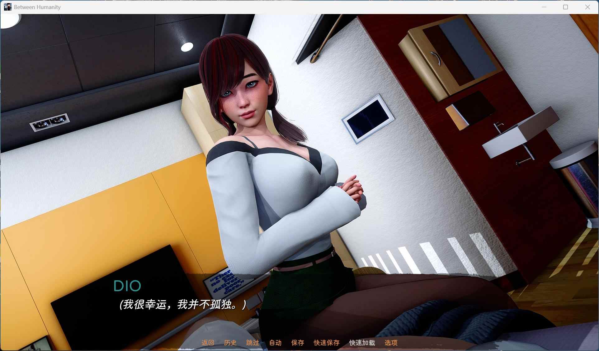 【亚洲风SLG/中文/动态】人性之间 Between Humanity V0.3.1【安卓】官方中文步兵版【新作/4.3G】-第6张图片-萌站