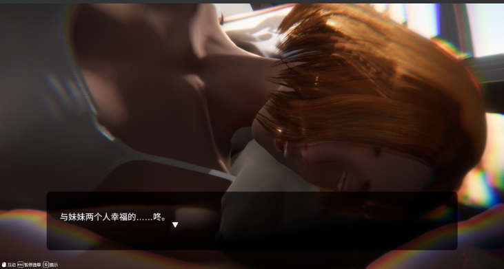 【亚洲/SLG/3D/精品/官中/全动态】隔壁的美艳人妻 Ver1.3.19 官方中文版【11.30G5月1更新】【序号1089】