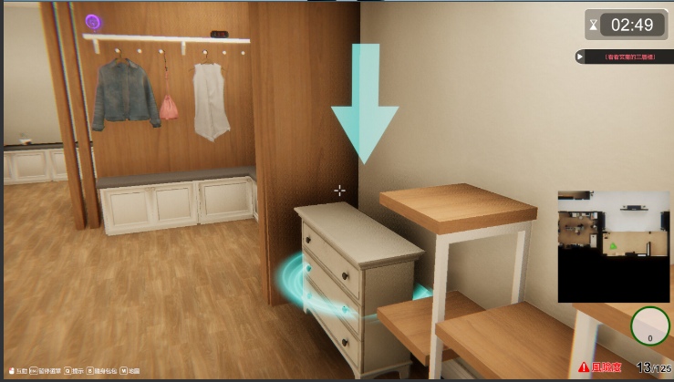 【亚洲/SLG/3D/精品/官中/全动态】隔壁的美艳人妻 Ver1.3.19 官方中文版【11.30G5月1更新】【序号1089】-第4张图片-萌站 【亚洲/SLG/3D/精品/官中/全动态】隔壁的美艳人妻 Ver1.3.19 官方中文版【11.30G5月1更新】【序号1089】-第4张图片-萌站