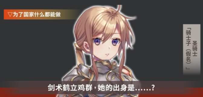 【日系/RPG/官中】迷宫∞创造 迷宮∞創造 官方中文版【642M】【序号1091】-第4张图片-萌站 【日系/RPG/官中】迷宫∞创造 迷宮∞創造 官方中文版【642M】【序号1091】-第4张图片-萌站