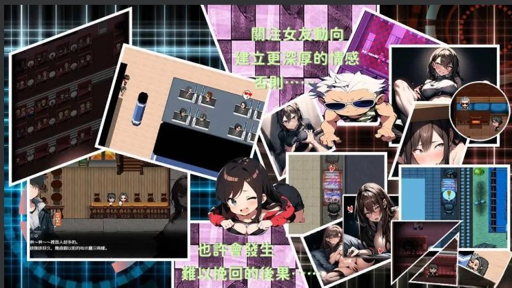 【生存/ARPG/官中/NTR/PC/安卓joi】尸落之城─堕入渔网的阴影 Ver0.6.5 官方中文版【1.95G】【序号1092】
