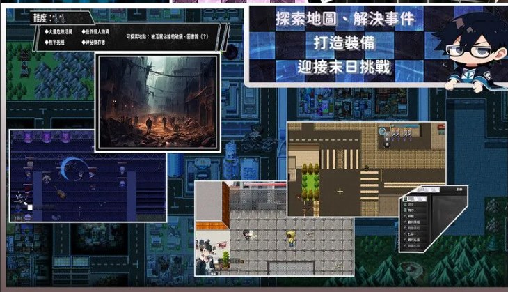 【生存/ARPG/官中/NTR/PC/安卓joi】尸落之城─堕入渔网的阴影 Ver0.6.5 官方中文版【1.95G】【序号1092】-第2张图片-萌站 【生存/ARPG/官中/NTR/PC/安卓joi】尸落之城─堕入渔网的阴影 Ver0.6.5 官方中文版【1.95G】【序号1092】-第2张图片-萌站