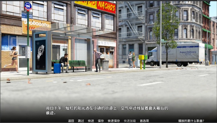 【SLG/大作/汉化/动态】问题大学 学院情缘 University of Problems v1.6.5 AI汉化内嵌版【12.3G】【序号1094】