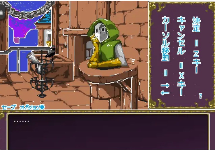 【SLG/汉化/像素/全动态】魔物之城是我的东西魔物の街はボクの物 内嵌汉化版【50M】【序号1097】