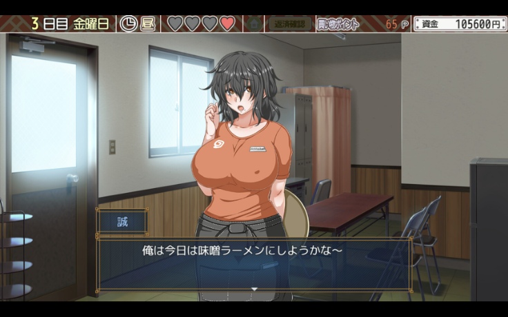 【经营/SLG/中文/步兵/动画】恋爱拉麵海岳亭 v1.44 官中步兵版【1.2GCV】【序号1101】-第7张图片-萌站 【经营/SLG/中文/步兵/动画】恋爱拉麵海岳亭 v1.44 官中步兵版【1.2GCV】【序号1101】-第7张图片-萌站