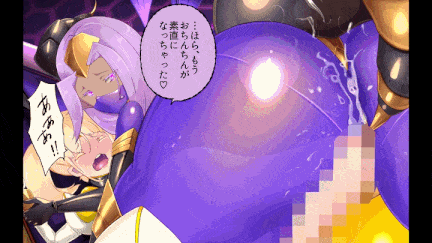 [survive] 女装少年ヒーローのキミが女体化してモブ♀戦闘員に堕ちる漫画-邪淫TS洗脳トランス・モブ・セントーイン!- モーションコミック【里番】-第3张图片-萌站