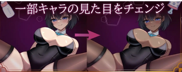 【日式/RPG/AI汉化】甜蜜×甜蜜的诱惑 あまあま×あまあまなゆ～わく AI汉化版【600M】【序号1103】