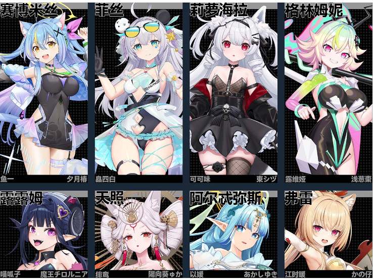 【日式/RPG/中文/豪华版】叛逆神魂GODSOULRebellion GODSOUL Awakening V1.2 官方中文版【5.5GCV】【序号1105】-第5张图片-萌站