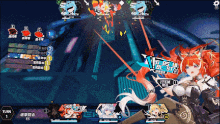 【日式/RPG/中文/豪华版】叛逆神魂GODSOULRebellion GODSOUL Awakening V1.2 官方中文版【5.5GCV】【序号1105】-第7张图片-萌站