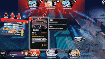 【日式/RPG/中文/豪华版】叛逆神魂GODSOULRebellion GODSOUL Awakening V1.2 官方中文版【5.5GCV】【序号1105】-第8张图片-萌站