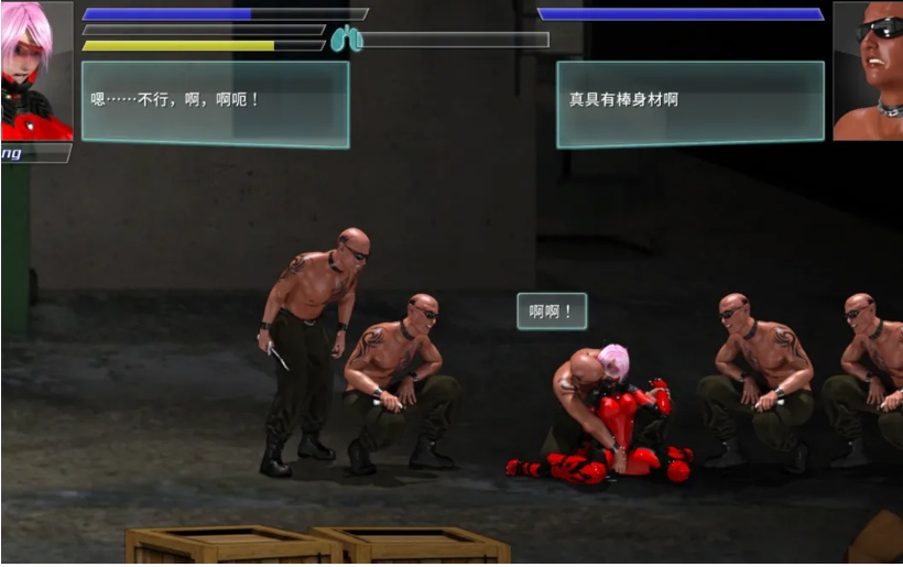 【ACT/大作/官中/动态】流星猎犬 Hounds of the Meteor V20250503 官方中文版【9.75G】【序号1107】-第10张图片-萌站 【ACT/大作/官中/动态】流星猎犬 Hounds of the Meteor V20250503 官方中文版【9.75G】【序号1107】-第10张图片-萌站